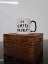Whyte & Mckay Branded Mug